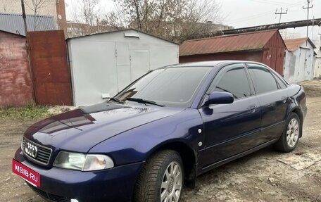 Audi A4, 1996 год, 430 000 рублей, 12 фотография