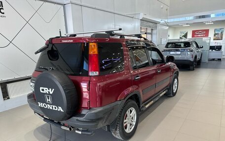 Honda CR-V IV, 1996 год, 411 765 рублей, 5 фотография