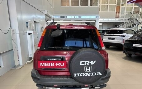 Honda CR-V IV, 1996 год, 411 765 рублей, 4 фотография