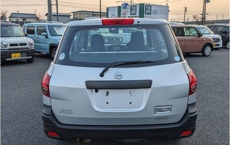 Nissan AD III, 2022 год, 780 000 рублей, 7 фотография