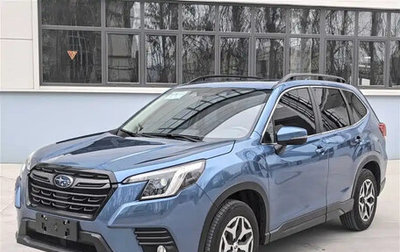 Subaru Forester, 2023 год, 3 100 025 рублей, 1 фотография