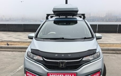 Honda Fit III, 2019 год, 1 150 000 рублей, 1 фотография