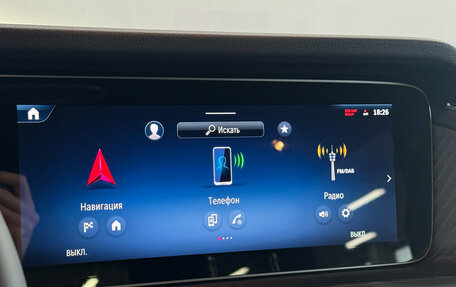 Mercedes-Benz G-Класс W463 рестайлинг _iii, 2025 год, 31 000 000 рублей, 15 фотография