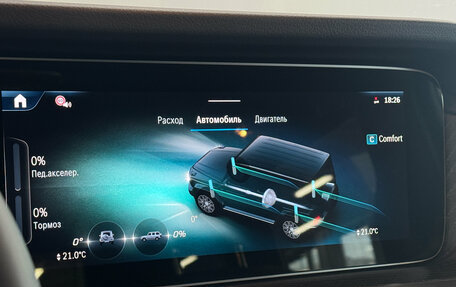 Mercedes-Benz G-Класс W463 рестайлинг _iii, 2025 год, 31 000 000 рублей, 17 фотография