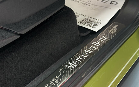 Mercedes-Benz G-Класс W463 рестайлинг _iii, 2025 год, 31 000 000 рублей, 28 фотография