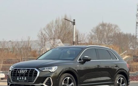 Audi Q3, 2023 год, 2 734 000 рублей, 2 фотография