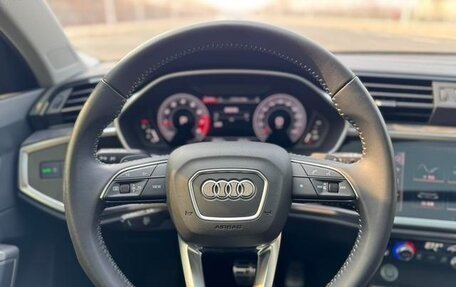 Audi Q3, 2023 год, 2 734 000 рублей, 15 фотография