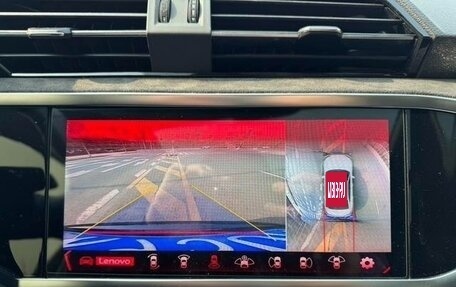 Audi Q3, 2023 год, 2 734 000 рублей, 18 фотография