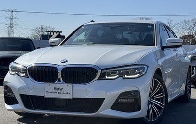 BMW 3 серия, 2022 год, 2 891 000 рублей, 1 фотография
