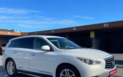 Infiniti QX60 I рестайлинг, 2014 год, 2 380 000 рублей, 1 фотография