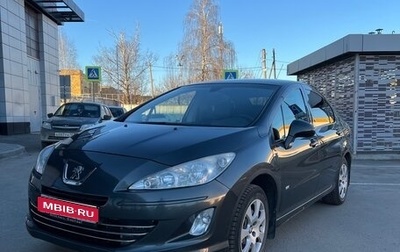 Peugeot 408 I рестайлинг, 2015 год, 790 000 рублей, 1 фотография