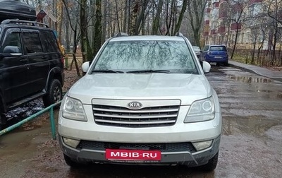 KIA Mohave I, 2012 год, 1 590 000 рублей, 1 фотография