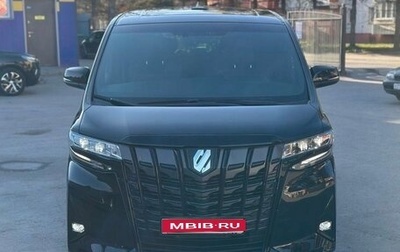 Toyota Alphard III, 2019 год, 12 000 000 рублей, 1 фотография