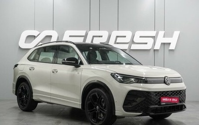 Volkswagen Tiguan, 2025 год, 4 999 000 рублей, 1 фотография