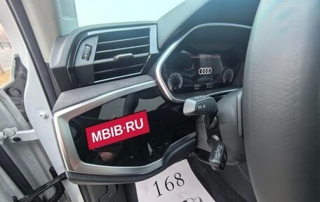 Audi Q3, 2022 год, 2 690 000 рублей, 16 фотография