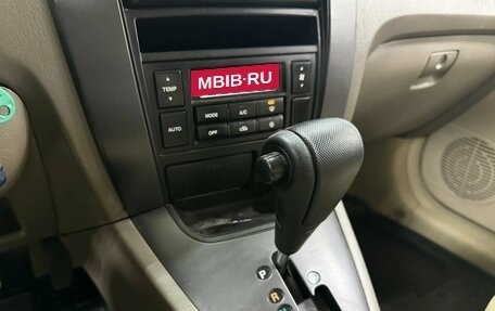 Hyundai Tucson III, 2007 год, 810 049 рублей, 12 фотография