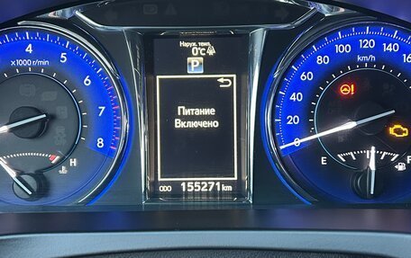 Toyota Camry, 2015 год, 2 300 000 рублей, 23 фотография