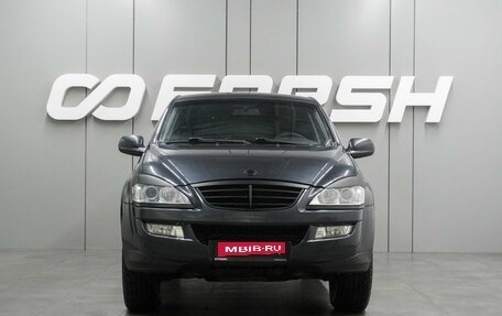 SsangYong Kyron I, 2013 год, 1 177 000 рублей, 3 фотография