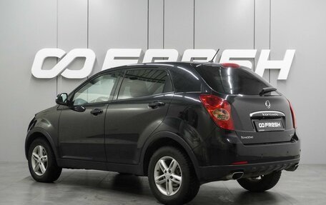 SsangYong Korando III, 2013 год, 1 028 000 рублей, 2 фотография