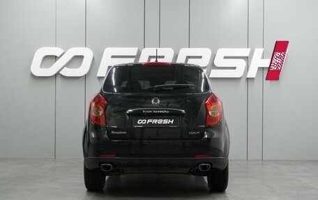 SsangYong Korando III, 2013 год, 1 028 000 рублей, 4 фотография