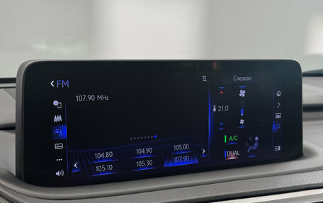 Lexus RX IV рестайлинг, 2021 год, 5 200 000 рублей, 14 фотография