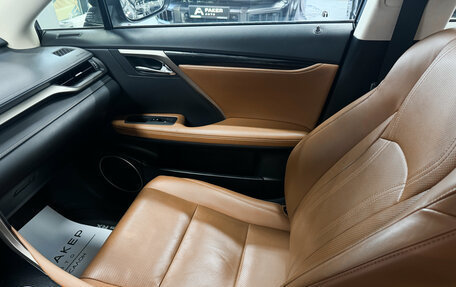 Lexus RX IV рестайлинг, 2021 год, 5 200 000 рублей, 11 фотография