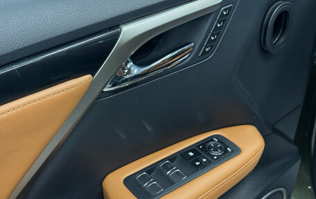 Lexus RX IV рестайлинг, 2021 год, 5 200 000 рублей, 25 фотография