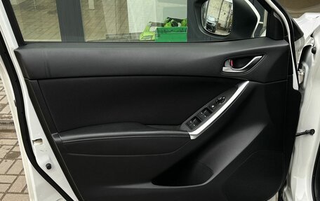 Mazda CX-5 II, 2014 год, 1 650 000 рублей, 5 фотография