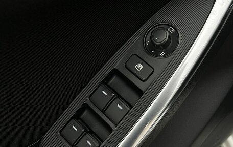 Mazda CX-5 II, 2014 год, 1 650 000 рублей, 8 фотография