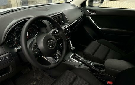 Mazda CX-5 II, 2014 год, 1 650 000 рублей, 6 фотография