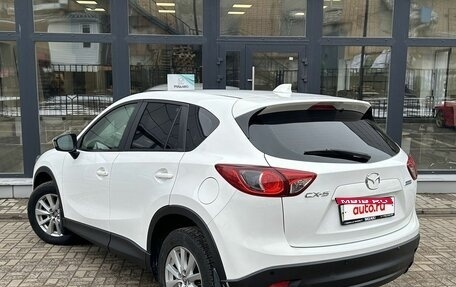 Mazda CX-5 II, 2014 год, 1 650 000 рублей, 4 фотография