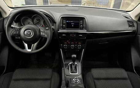 Mazda CX-5 II, 2014 год, 1 650 000 рублей, 16 фотография