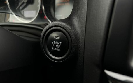 Mazda CX-5 II, 2014 год, 1 650 000 рублей, 12 фотография