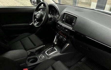 Mazda CX-5 II, 2014 год, 1 650 000 рублей, 22 фотография