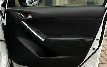 Mazda CX-5 II, 2014 год, 1 650 000 рублей, 21 фотография