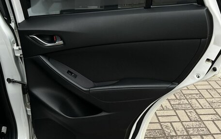 Mazda CX-5 II, 2014 год, 1 650 000 рублей, 19 фотография