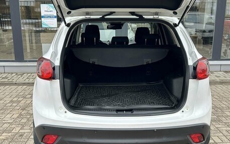 Mazda CX-5 II, 2014 год, 1 650 000 рублей, 18 фотография