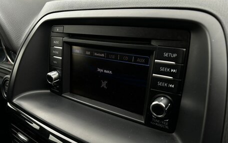 Mazda CX-5 II, 2014 год, 1 650 000 рублей, 23 фотография