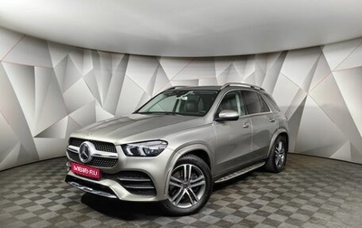 Mercedes-Benz GLE, 2020 год, 6 100 000 рублей, 1 фотография