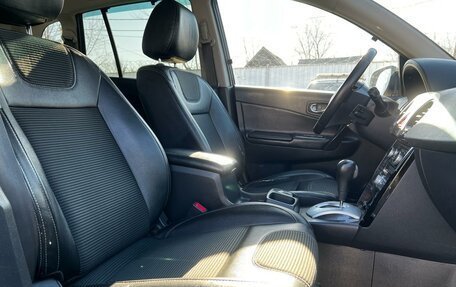 Renault Koleos I рестайлинг 2, 2011 год, 1 070 000 рублей, 8 фотография