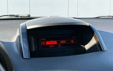 Renault Koleos I рестайлинг 2, 2011 год, 1 070 000 рублей, 18 фотография