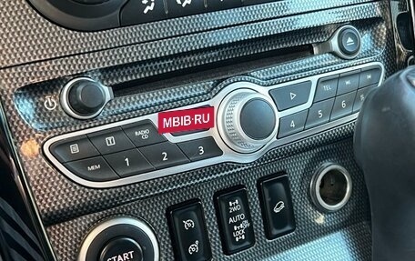 Renault Koleos I рестайлинг 2, 2011 год, 1 070 000 рублей, 20 фотография