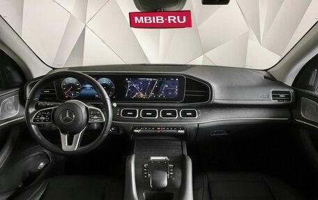 Mercedes-Benz GLE, 2020 год, 6 100 000 рублей, 14 фотография