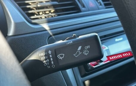 Skoda Rapid I, 2014 год, 789 000 рублей, 16 фотография