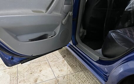 Chevrolet Lacetti, 2011 год, 550 000 рублей, 10 фотография