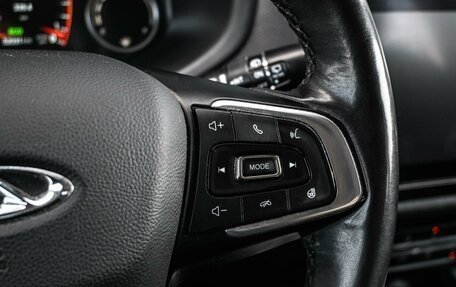 Chery Tiggo 4 I рестайлинг, 2020 год, 1 299 000 рублей, 15 фотография