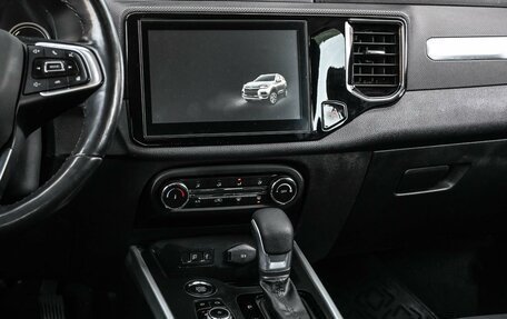 Chery Tiggo 4 I рестайлинг, 2020 год, 1 299 000 рублей, 21 фотография