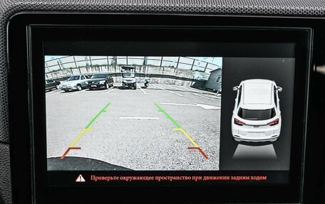 Chery Tiggo 4 I рестайлинг, 2020 год, 1 299 000 рублей, 19 фотография