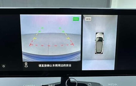 Nissan Qashqai, 2023 год, 1 920 008 рублей, 15 фотография