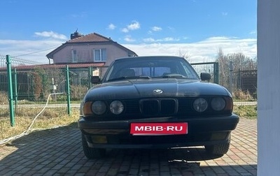 BMW 5 серия, 1991 год, 270 000 рублей, 1 фотография